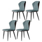 Wingback Upholstered Armless Dining Chairs Side Chairs with Metal Legs Blue 4 Piece Set Clearhalo ' kitchen&dining_furn' 'Dining Chairs' 'Dining Tables & Seating' 'dining_chair' 'furn' 'furn_dining_chair' 'Furniture' 'furniture_dining_chair' 'Kitchen & Dining Furniture' 'kitchen' 4056182
