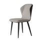 Wingback Upholstered Armless Dining Chairs Side Chairs with Metal Legs Smoke Gray 1 Piece Clearhalo ' kitchen&dining_furn' 'Dining Chairs' 'Dining Tables & Seating' 'dining_chair' 'furn' 'furn_dining_chair' 'Furniture' 'furniture_dining_chair' 'Kitchen & Dining Furniture' 'kitchen' 4056186