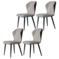 Wingback Upholstered Armless Dining Chairs Side Chairs with Metal Legs Smoke Gray 4 Piece Set Clearhalo ' kitchen&dining_furn' 'Dining Chairs' 'Dining Tables & Seating' 'dining_chair' 'furn' 'furn_dining_chair' 'Furniture' 'furniture_dining_chair' 'Kitchen & Dining Furniture' 'kitchen' 4056188