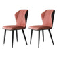 Wingback Upholstered Armless Dining Chairs Side Chairs with Metal Legs Orange Red 2 Piece Set Clearhalo ' kitchen&dining_furn' 'Dining Chairs' 'Dining Tables & Seating' 'dining_chair' 'furn' 'furn_dining_chair' 'Furniture' 'furniture_dining_chair' 'Kitchen & Dining Furniture' 'kitchen' 4056190