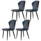 Wingback Upholstered Armless Dining Chairs Side Chairs with Metal Legs Royal Blue 4 Piece Set Clearhalo ' kitchen&dining_furn' 'Dining Chairs' 'Dining Tables & Seating' 'dining_chair' 'furn' 'furn_dining_chair' 'Furniture' 'furniture_dining_chair' 'Kitchen & Dining Furniture' 'kitchen' 4056194