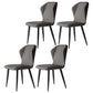Wingback Upholstered Armless Dining Chairs Side Chairs with Metal Legs Silver Gray 4 Piece Set Clearhalo ' kitchen&dining_furn' 'Dining Chairs' 'Dining Tables & Seating' 'dining_chair' 'furn' 'furn_dining_chair' 'Furniture' 'furniture_dining_chair' 'Kitchen & Dining Furniture' 'kitchen' 4056197