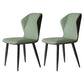 Wingback Upholstered Armless Dining Chairs Side Chairs with Metal Legs Pea Green 2 Piece Set Clearhalo ' kitchen&dining_furn' 'Dining Chairs' 'Dining Tables & Seating' 'dining_chair' 'furn' 'furn_dining_chair' 'Furniture' 'furniture_dining_chair' 'Kitchen & Dining Furniture' 'kitchen' 4056199
