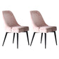 Scandinavian Style Metal Chairs Kitchen Dining Room Solid Back Side Chair Set Pink 2 Piece Set Black Clearhalo ' kitchen&dining_furn' 'Dining Chairs' 'Dining Tables & Seating' 'dining_chair' 'furn' 'furn_dining_chair' 'Furniture' 'furniture_dining_chair' 'Kitchen & Dining Furniture' 'kitchen' 4056296