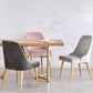 Scandinavian Style Metal Chairs Kitchen Dining Room Solid Back Side Chair Set Clearhalo ' kitchen&dining_furn' 'Dining Chairs' 'Dining Tables & Seating' 'dining_chair' 'furn' 'furn_dining_chair' 'Furniture' 'furniture_dining_chair' 'Kitchen & Dining Furniture' 'kitchen' 4056297