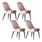 Scandinavian Style Metal Chairs Kitchen Dining Room Solid Back Side Chair Set Pink 4 Piece Set Black Clearhalo ' kitchen&dining_furn' 'Dining Chairs' 'Dining Tables & Seating' 'dining_chair' 'furn' 'furn_dining_chair' 'Furniture' 'furniture_dining_chair' 'Kitchen & Dining Furniture' 'kitchen' 4056299