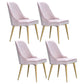 Scandinavian Style Metal Chairs Kitchen Dining Room Solid Back Side Chair Set Pink 4 Piece Set Brass Gold Clearhalo ' kitchen&dining_furn' 'Dining Chairs' 'Dining Tables & Seating' 'dining_chair' 'furn' 'furn_dining_chair' 'Furniture' 'furniture_dining_chair' 'Kitchen & Dining Furniture' 'kitchen' 4056304