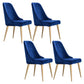 Scandinavian Style Metal Chairs Kitchen Dining Room Solid Back Side Chair Set Blue 4 Piece Set Brass Gold Clearhalo ' kitchen&dining_furn' 'Dining Chairs' 'Dining Tables & Seating' 'dining_chair' 'furn' 'furn_dining_chair' 'Furniture' 'furniture_dining_chair' 'Kitchen & Dining Furniture' 'kitchen' 4056310