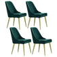 Scandinavian Style Metal Chairs Kitchen Dining Room Solid Back Side Chair Set Green 4 Piece Set Brass Gold Clearhalo ' kitchen&dining_furn' 'Dining Chairs' 'Dining Tables & Seating' 'dining_chair' 'furn' 'furn_dining_chair' 'Furniture' 'furniture_dining_chair' 'Kitchen & Dining Furniture' 'kitchen' 4056313