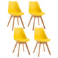 Scandinavian Restaurant Upholstered Side Chair Matte Finish Parsons Dining Chair Yellow Set of 4 Clearhalo ' kitchen&dining_furn' 'Dining Chairs' 'Dining Tables & Seating' 'dining_chair' 'Furniture' 'furniture_dining_chair' 'Kitchen & Dining Furniture' 'kitchen' 4056373