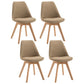 Scandinavian Restaurant Upholstered Side Chair Matte Finish Parsons Dining Chair Khaki Set of 4 Clearhalo ' kitchen&dining_furn' 'Dining Chairs' 'Dining Tables & Seating' 'dining_chair' 'Furniture' 'furniture_dining_chair' 'Kitchen & Dining Furniture' 'kitchen' 4056388