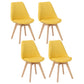 Scandinavian Restaurant Upholstered Side Chair Matte Finish Parsons Dining Chair Ginger Set of 4 Clearhalo ' kitchen&dining_furn' 'Dining Chairs' 'Dining Tables & Seating' 'dining_chair' 'Furniture' 'furniture_dining_chair' 'Kitchen & Dining Furniture' 'kitchen' 4056406