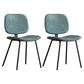 Industrial Metal Dining Room Chairs Open Back Dining Side Armless Dining Chairs Blue 2 Piece Set Clearhalo ' kitchen&dining_furn' 'Dining Chairs' 'Dining Tables & Seating' 'dining_chair' 'furn' 'furn_dining_chair' 'Furniture' 'furniture_dining_chair' 'Kitchen & Dining Furniture' 'kitchen' 4056501