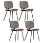 Industrial Metal Dining Room Chairs Open Back Dining Side Armless Dining Chairs Dark Coffee 4 Piece Set Clearhalo ' kitchen&dining_furn' 'Dining Chairs' 'Dining Tables & Seating' 'dining_chair' 'furn' 'furn_dining_chair' 'Furniture' 'furniture_dining_chair' 'Kitchen & Dining Furniture' 'kitchen' 4056515