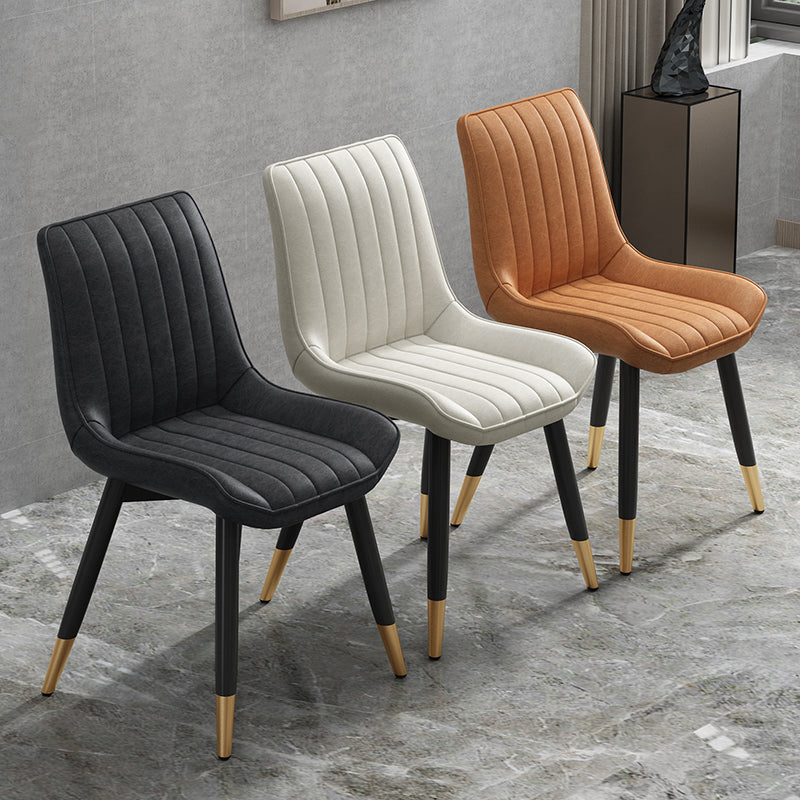 Glam Style Metal Dining Room Chairs Armless PU Leather Chair for Restaurant Clearhalo ' kitchen&dining_furn' 'Dining Chairs' 'Dining Tables & Seating' 'dining_chair' 'furn' 'furn_dining_chair' 'Furniture' 'furniture_dining_chair' 'Kitchen & Dining Furniture' 'kitchen' 4056607