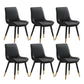 Glam Style Metal Dining Room Chairs Armless PU Leather Chair for Restaurant Black 6 Piece Set Clearhalo ' kitchen&dining_furn' 'Dining Chairs' 'Dining Tables & Seating' 'dining_chair' 'furn' 'furn_dining_chair' 'Furniture' 'furniture_dining_chair' 'Kitchen & Dining Furniture' 'kitchen' 4056618