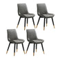 Glam Style Metal Dining Room Chairs Armless PU Leather Chair for Restaurant Grey 4 Piece Set Clearhalo ' kitchen&dining_furn' 'Dining Chairs' 'Dining Tables & Seating' 'dining_chair' 'furn' 'furn_dining_chair' 'Furniture' 'furniture_dining_chair' 'Kitchen & Dining Furniture' 'kitchen' 4056621