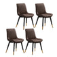 Glam Style Metal Dining Room Chairs Armless PU Leather Chair for Restaurant Brown 4 Piece Set Clearhalo ' kitchen&dining_furn' 'Dining Chairs' 'Dining Tables & Seating' 'dining_chair' 'furn' 'furn_dining_chair' 'Furniture' 'furniture_dining_chair' 'Kitchen & Dining Furniture' 'kitchen' 4056627