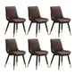 Glam Style Metal Dining Room Chairs Armless PU Leather Chair for Restaurant Brown 6 Piece Set Clearhalo ' kitchen&dining_furn' 'Dining Chairs' 'Dining Tables & Seating' 'dining_chair' 'furn' 'furn_dining_chair' 'Furniture' 'furniture_dining_chair' 'Kitchen & Dining Furniture' 'kitchen' 4056629