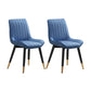 Glam Style Metal Dining Room Chairs Armless PU Leather Chair for Restaurant Blue 2 Piece Set Clearhalo ' kitchen&dining_furn' 'Dining Chairs' 'Dining Tables & Seating' 'dining_chair' 'furn' 'furn_dining_chair' 'Furniture' 'furniture_dining_chair' 'Kitchen & Dining Furniture' 'kitchen' 4056630