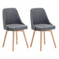 Upholstered Armless Dining Chairs Scandinavian Side Dining Chairs with Wood Legs Dark Gray 2 Piece Set Clearhalo ' kitchen&dining_furn' 'Dining Chairs' 'Dining Tables & Seating' 'dining_chair' 'furn' 'furn_dining_chair' 'Furniture' 'furniture_dining_chair' 'Kitchen & Dining Furniture' 'kitchen' 4056638