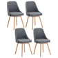 Upholstered Armless Dining Chairs Scandinavian Side Dining Chairs with Wood Legs Dark Gray 4 Piece Set Clearhalo ' kitchen&dining_furn' 'Dining Chairs' 'Dining Tables & Seating' 'dining_chair' 'furn' 'furn_dining_chair' 'Furniture' 'furniture_dining_chair' 'Kitchen & Dining Furniture' 'kitchen' 4056639