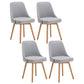 Upholstered Armless Dining Chairs Scandinavian Side Dining Chairs with Wood Legs Light Gray 4 Piece Set Clearhalo ' kitchen&dining_furn' 'Dining Chairs' 'Dining Tables & Seating' 'dining_chair' 'furn' 'furn_dining_chair' 'Furniture' 'furniture_dining_chair' 'Kitchen & Dining Furniture' 'kitchen' 4056645
