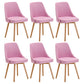 Upholstered Armless Dining Chairs Scandinavian Side Dining Chairs with Wood Legs Pink 6 Piece Set Clearhalo ' kitchen&dining_furn' 'Dining Chairs' 'Dining Tables & Seating' 'dining_chair' 'furn' 'furn_dining_chair' 'Furniture' 'furniture_dining_chair' 'Kitchen & Dining Furniture' 'kitchen' 4056654