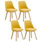 Upholstered Armless Dining Chairs Scandinavian Side Dining Chairs with Wood Legs Yellow 4 Piece Set Clearhalo ' kitchen&dining_furn' 'Dining Chairs' 'Dining Tables & Seating' 'dining_chair' 'furn' 'furn_dining_chair' 'Furniture' 'furniture_dining_chair' 'Kitchen & Dining Furniture' 'kitchen' 4056658