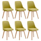 Upholstered Armless Dining Chairs Scandinavian Side Dining Chairs with Wood Legs Olive Green 6 Piece Set Clearhalo ' kitchen&dining_furn' 'Dining Chairs' 'Dining Tables & Seating' 'dining_chair' 'furn' 'furn_dining_chair' 'Furniture' 'furniture_dining_chair' 'Kitchen & Dining Furniture' 'kitchen' 4056668