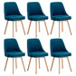 Upholstered Armless Dining Chairs Scandinavian Side Dining Chairs with Wood Legs Dark Blue 6 Piece Set Clearhalo ' kitchen&dining_furn' 'Dining Chairs' 'Dining Tables & Seating' 'dining_chair' 'furn' 'furn_dining_chair' 'Furniture' 'furniture_dining_chair' 'Kitchen & Dining Furniture' 'kitchen' 4056671