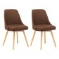 Upholstered Armless Dining Chairs Scandinavian Side Dining Chairs with Wood Legs Dark Coffee 2 Piece Set Clearhalo ' kitchen&dining_furn' 'Dining Chairs' 'Dining Tables & Seating' 'dining_chair' 'furn' 'furn_dining_chair' 'Furniture' 'furniture_dining_chair' 'Kitchen & Dining Furniture' 'kitchen' 4056672