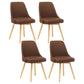 Upholstered Armless Dining Chairs Scandinavian Side Dining Chairs with Wood Legs Dark Coffee 4 Piece Set Clearhalo ' kitchen&dining_furn' 'Dining Chairs' 'Dining Tables & Seating' 'dining_chair' 'furn' 'furn_dining_chair' 'Furniture' 'furniture_dining_chair' 'Kitchen & Dining Furniture' 'kitchen' 4056673