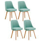 Upholstered Armless Dining Chairs Scandinavian Side Dining Chairs with Wood Legs Mint Green 4 Piece Set Clearhalo ' kitchen&dining_furn' 'Dining Chairs' 'Dining Tables & Seating' 'dining_chair' 'furn' 'furn_dining_chair' 'Furniture' 'furniture_dining_chair' 'Kitchen & Dining Furniture' 'kitchen' 4056679