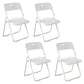 Contemporary Home Metal Dining Chair Open Back Armless Dining Side Chair Ivory 4 Piece Set Clearhalo ' kitchen&dining_furn' 'Dining Chairs' 'Dining Tables & Seating' 'dining_chair' 'furn' 'furn_dining_chair' 'Furniture' 'furniture_dining_chair' 'Kitchen & Dining Furniture' 'kitchen' 4056818