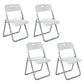 Contemporary Home Metal Dining Chair Open Back Armless Dining Side Chair White 4 Piece Set Clearhalo ' kitchen&dining_furn' 'Dining Chairs' 'Dining Tables & Seating' 'dining_chair' 'furn' 'furn_dining_chair' 'Furniture' 'furniture_dining_chair' 'Kitchen & Dining Furniture' 'kitchen' 4056827