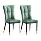 Upholstered Armless Dining Chairs Solid Back Side Chairs with Metal Legs Green 2 Piece Set Brass Gold Clearhalo ' kitchen&dining_furn' 'Dining Chairs' 'Dining Tables & Seating' 'dining_chair' 'furn' 'furn_dining_chair' 'Furniture' 'furniture_dining_chair' 'Kitchen & Dining Furniture' 'kitchen' 4065788