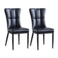 Upholstered Armless Dining Chairs Solid Back Side Chairs with Metal Legs Black 2 Piece Set Black Clearhalo ' kitchen&dining_furn' 'Dining Chairs' 'Dining Tables & Seating' 'dining_chair' 'furn' 'furn_dining_chair' 'Furniture' 'furniture_dining_chair' 'Kitchen & Dining Furniture' 'kitchen' 4065800