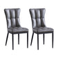 Upholstered Armless Dining Chairs Solid Back Side Chairs with Metal Legs Dark Gray 2 Piece Set Black Clearhalo ' kitchen&dining_furn' 'Dining Chairs' 'Dining Tables & Seating' 'dining_chair' 'furn' 'furn_dining_chair' 'Furniture' 'furniture_dining_chair' 'Kitchen & Dining Furniture' 'kitchen' 4065806