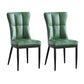 Upholstered Armless Dining Chairs Solid Back Side Chairs with Metal Legs Green 2 Piece Set Black Clearhalo ' kitchen&dining_furn' 'Dining Chairs' 'Dining Tables & Seating' 'dining_chair' 'furn' 'furn_dining_chair' 'Furniture' 'furniture_dining_chair' 'Kitchen & Dining Furniture' 'kitchen' 4065815
