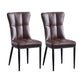 Upholstered Armless Dining Chairs Solid Back Side Chairs with Metal Legs Dark Brown 2 Piece Set Black Clearhalo ' kitchen&dining_furn' 'Dining Chairs' 'Dining Tables & Seating' 'dining_chair' 'furn' 'furn_dining_chair' 'Furniture' 'furniture_dining_chair' 'Kitchen & Dining Furniture' 'kitchen' 4065818