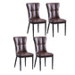 Upholstered Armless Dining Chairs Solid Back Side Chairs with Metal Legs Dark Brown 4 Piece Set Black Clearhalo ' kitchen&dining_furn' 'Dining Chairs' 'Dining Tables & Seating' 'dining_chair' 'furn' 'furn_dining_chair' 'Furniture' 'furniture_dining_chair' 'Kitchen & Dining Furniture' 'kitchen' 4065819