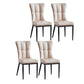 Upholstered Armless Dining Chairs Solid Back Side Chairs with Metal Legs Beige 4 Piece Set Black Clearhalo ' kitchen&dining_furn' 'Dining Chairs' 'Dining Tables & Seating' 'dining_chair' 'furn' 'furn_dining_chair' 'Furniture' 'furniture_dining_chair' 'Kitchen & Dining Furniture' 'kitchen' 4065822