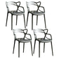 Contemporary Style Kitchen Dining Chairs Dining Arm Side Chair with Plastic Legs Grey 4 Piece Set Clearhalo ' kitchen&dining_furn' 'Dining Chairs' 'Dining Tables & Seating' 'dining_chair' 'furn' 'furn_dining_chair' 'Furniture' 'furniture_dining_chair' 'Kitchen & Dining Furniture' 'kitchen' 4065916