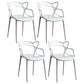 Contemporary Style Kitchen Dining Chairs Dining Arm Side Chair with Plastic Legs White 4 Piece Set Clearhalo ' kitchen&dining_furn' 'Dining Chairs' 'Dining Tables & Seating' 'dining_chair' 'furn' 'furn_dining_chair' 'Furniture' 'furniture_dining_chair' 'Kitchen & Dining Furniture' 'kitchen' 4065923