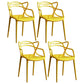 Contemporary Style Kitchen Dining Chairs Dining Arm Side Chair with Plastic Legs Yellow 4 Piece Set Clearhalo ' kitchen&dining_furn' 'Dining Chairs' 'Dining Tables & Seating' 'dining_chair' 'furn' 'furn_dining_chair' 'Furniture' 'furniture_dining_chair' 'Kitchen & Dining Furniture' 'kitchen' 4065931