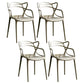 Contemporary Style Kitchen Dining Chairs Dining Arm Side Chair with Plastic Legs Khaki 4 Piece Set Clearhalo ' kitchen&dining_furn' 'Dining Chairs' 'Dining Tables & Seating' 'dining_chair' 'furn' 'furn_dining_chair' 'Furniture' 'furniture_dining_chair' 'Kitchen & Dining Furniture' 'kitchen' 4065940