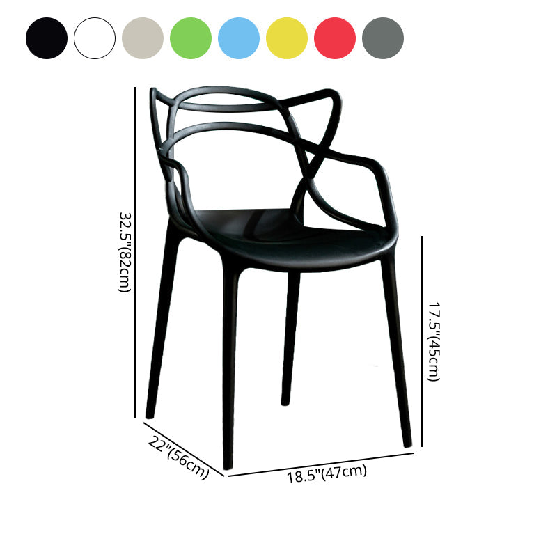 Contemporary Style Kitchen Dining Chairs Dining Arm Side Chair with Plastic Legs Clearhalo ' kitchen&dining_furn' 'Dining Chairs' 'Dining Tables & Seating' 'dining_chair' 'furn' 'furn_dining_chair' 'Furniture' 'furniture_dining_chair' 'Kitchen & Dining Furniture' 'kitchen' 4065941