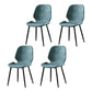 Industrial Metal Dining Side Chair Dining Room Wingback Armless Side Chair Blue 4 Piece Set Clearhalo ' kitchen&dining_furn' 'Dining Chairs' 'Dining Tables & Seating' 'dining_chair' 'furn' 'furn_dining_chair' 'Furniture' 'furniture_dining_chair' 'Kitchen & Dining Furniture' 'kitchen' 4065973