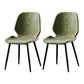Industrial Metal Dining Side Chair Dining Room Wingback Armless Side Chair Green 2 Piece Set Clearhalo ' kitchen&dining_furn' 'Dining Chairs' 'Dining Tables & Seating' 'dining_chair' 'furn' 'furn_dining_chair' 'Furniture' 'furniture_dining_chair' 'Kitchen & Dining Furniture' 'kitchen' 4065978